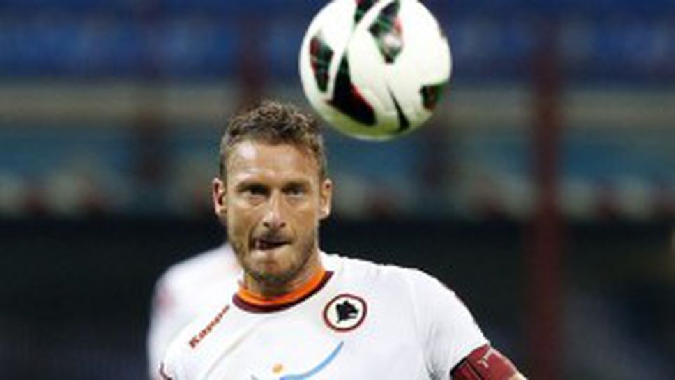 Трио се завръща за Рома, Освалдо все още не е готов