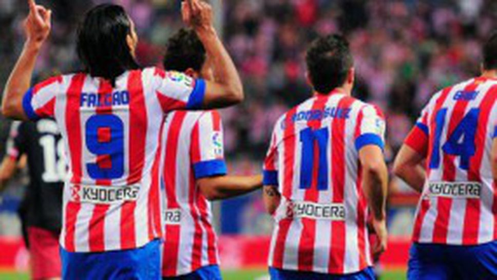 Атлетико не иска топката