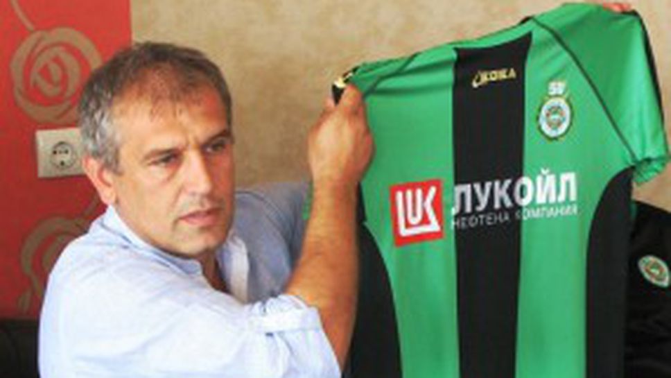 Френски нападател пристигна на проби в Нефтохимик