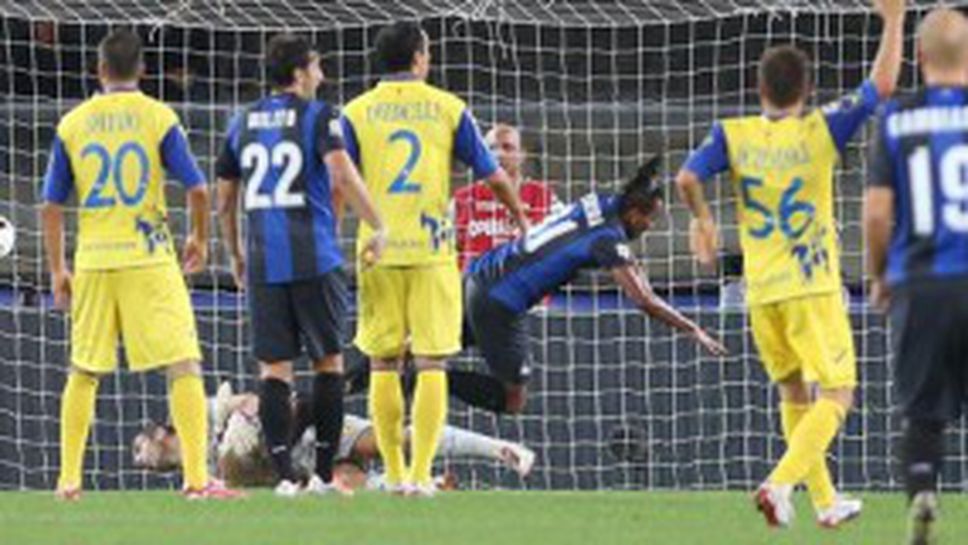 Интер би без да се поти много - Снайдер пак накуцва