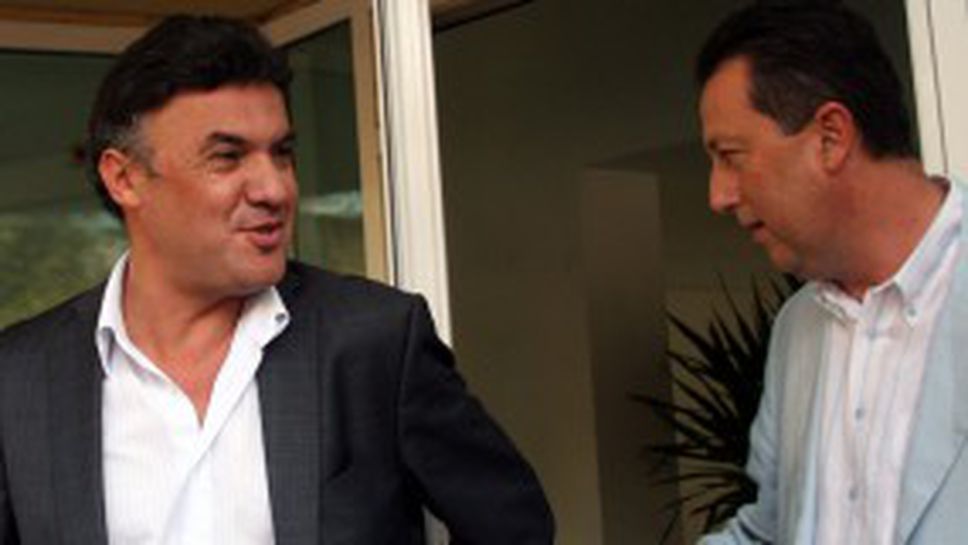 Без ЦСКА и в "А" група, ако УЕФА наложи санкцията