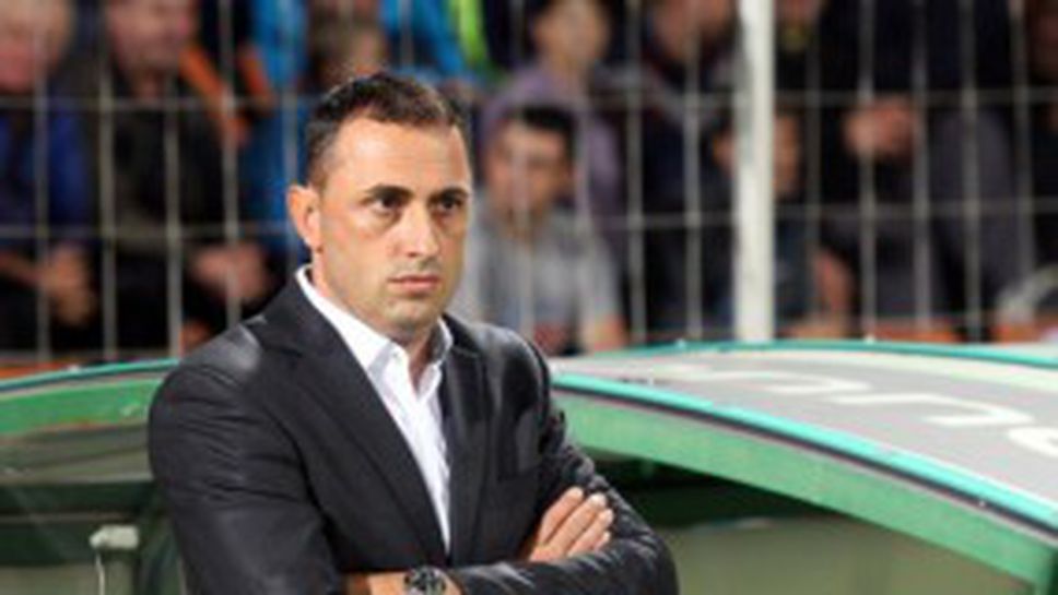 Петев: Искам Локо Сф да играе срещу Левски така, както срещу нас в Разград