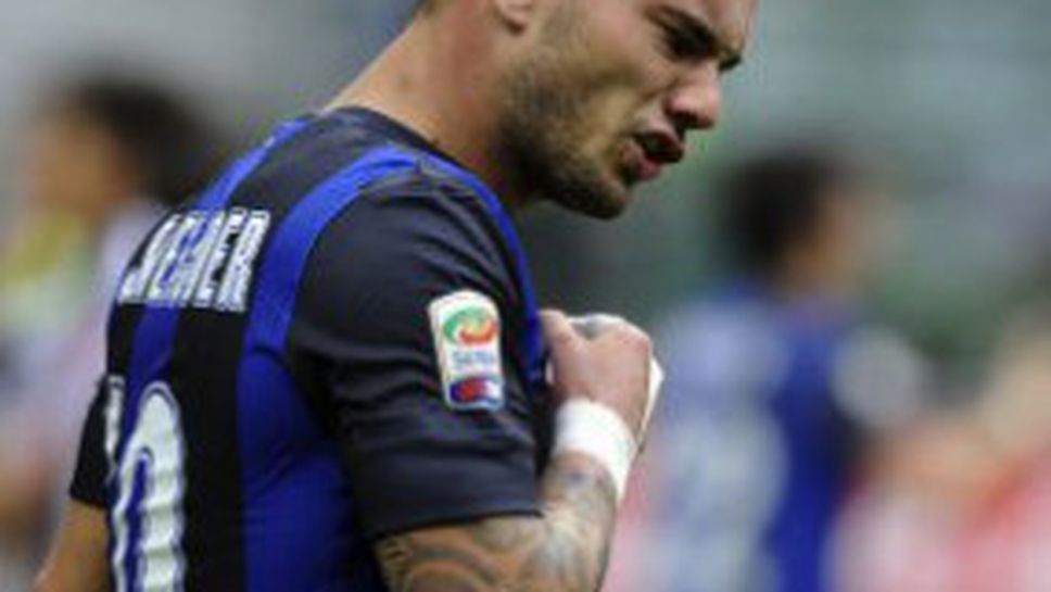 Интер загуби Снайдер за мача с Милан