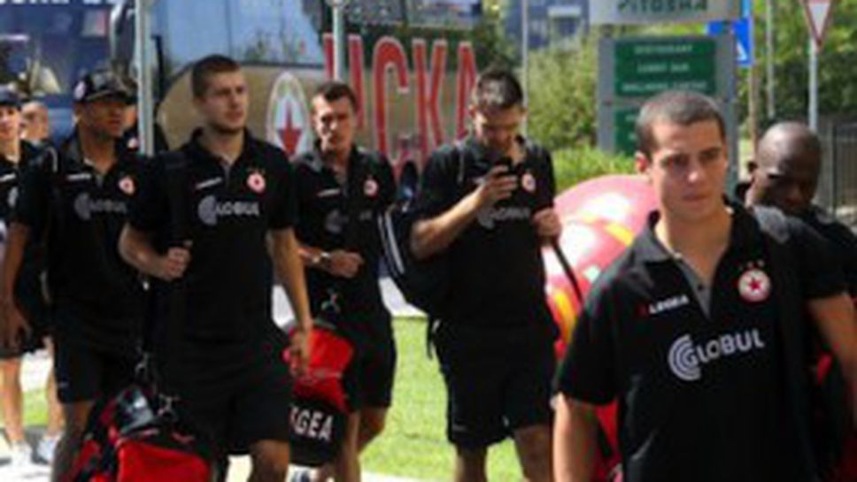 Служителите отново спасиха ЦСКА