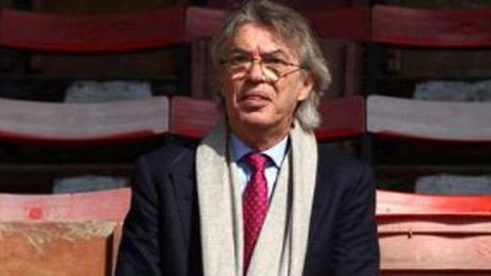 Морати: Интер няма да харчи много през зимата