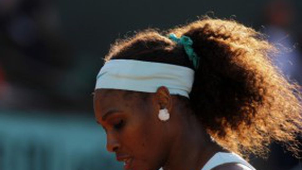 Серина Уилямс се отказа от турнира в Пекин