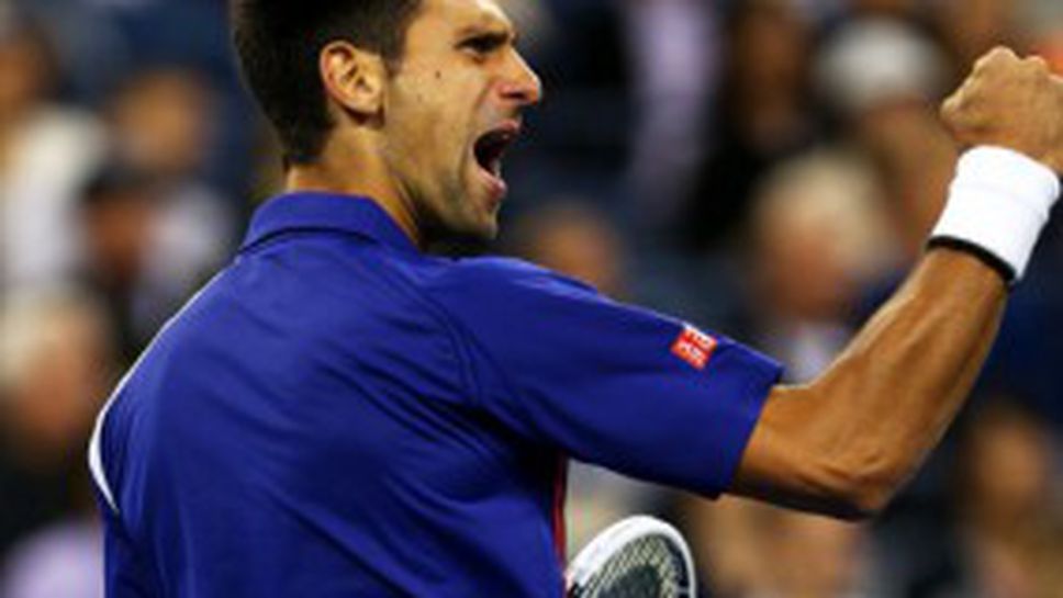 Джокович отново се цели в първото място в света