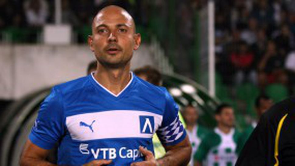 Пелето: Ако не бяхме с човек по-малко, сигурно щяхме да бием с 5-6 гола