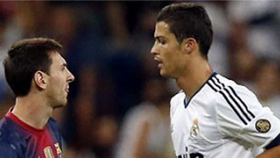 Меси и Кристиано са в голово реми преди дуела