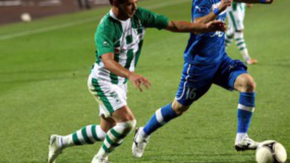 Берое изхвърли бивш играч на Левски