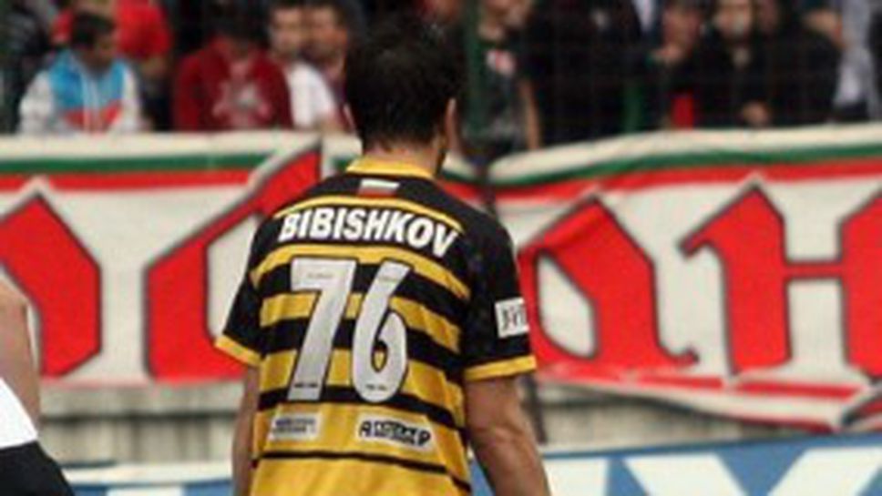 Звездата на Миньор с травма преди мача с Лудогорец