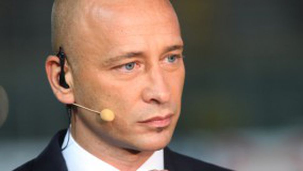 Киево с нов треньор