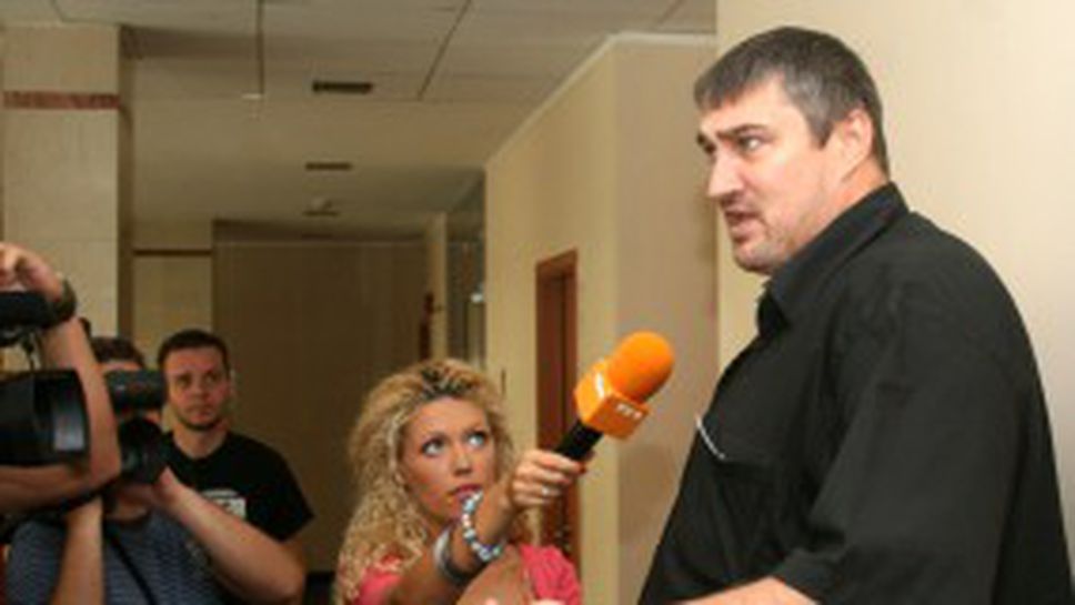 Любо Ганев: Дайте пари и ние ще ви приемем (ВИДЕО)