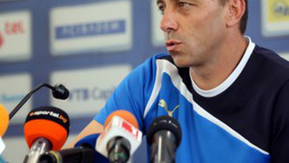 Брифинг на Илиан Илиев утре