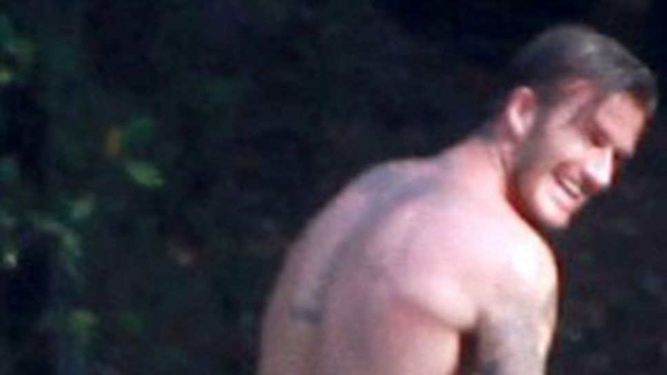 Бекъм хванат по долни гащи от туристи (снимки)