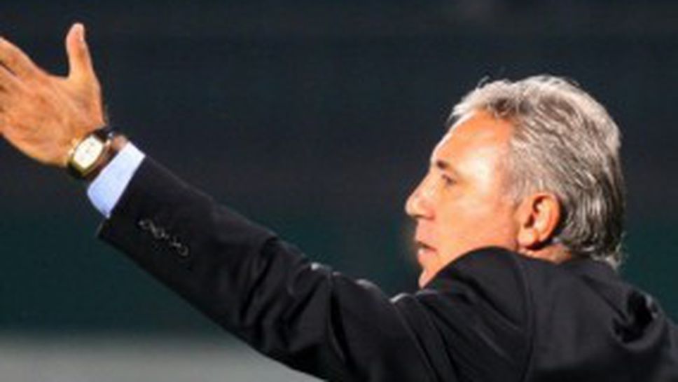 ГДБОП привика Стоичков в по-ранен час