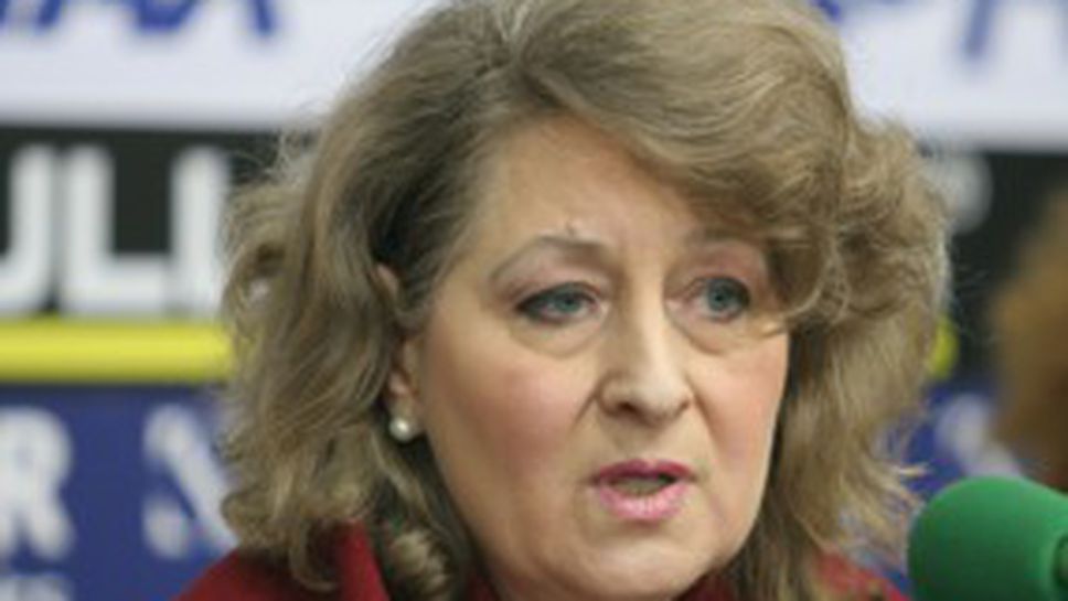 Мария Гигова: Няма да се кандидатирам отново