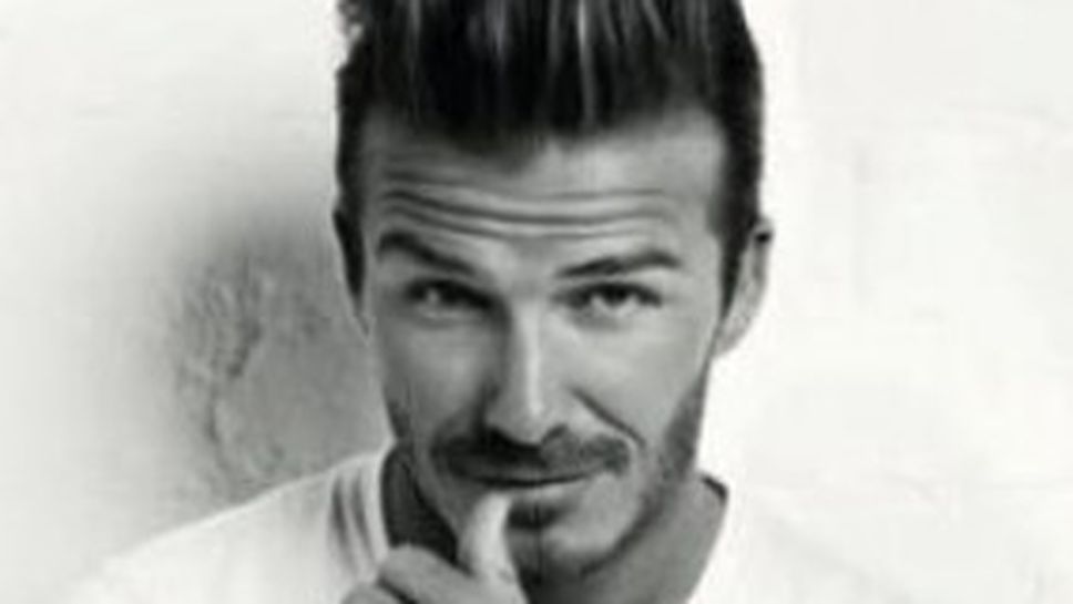 Дейвид Бекъм обсебен от фотографията