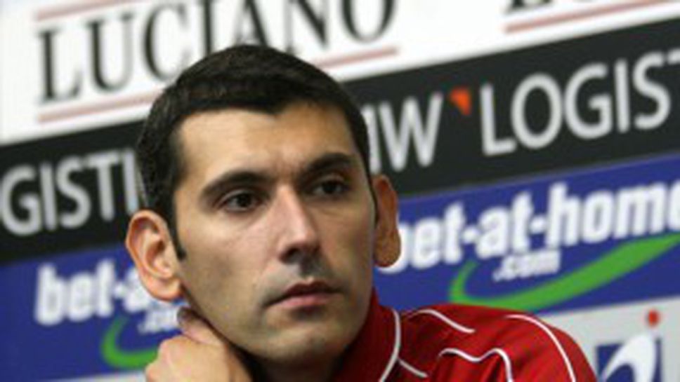 ЦСКА посреща Пранди и Латина в зала "Христо Ботев" (ВИДЕО)