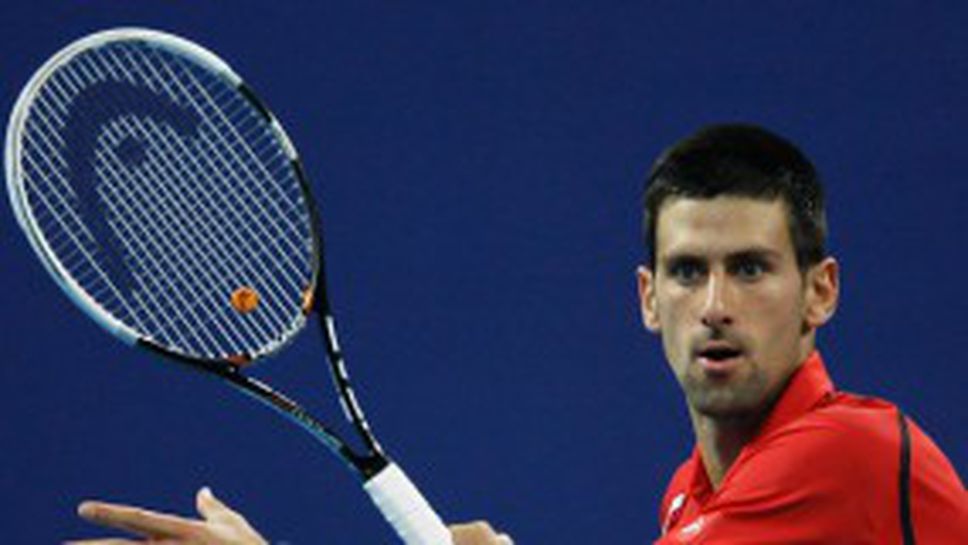 Джокович се класира за полуфиналите