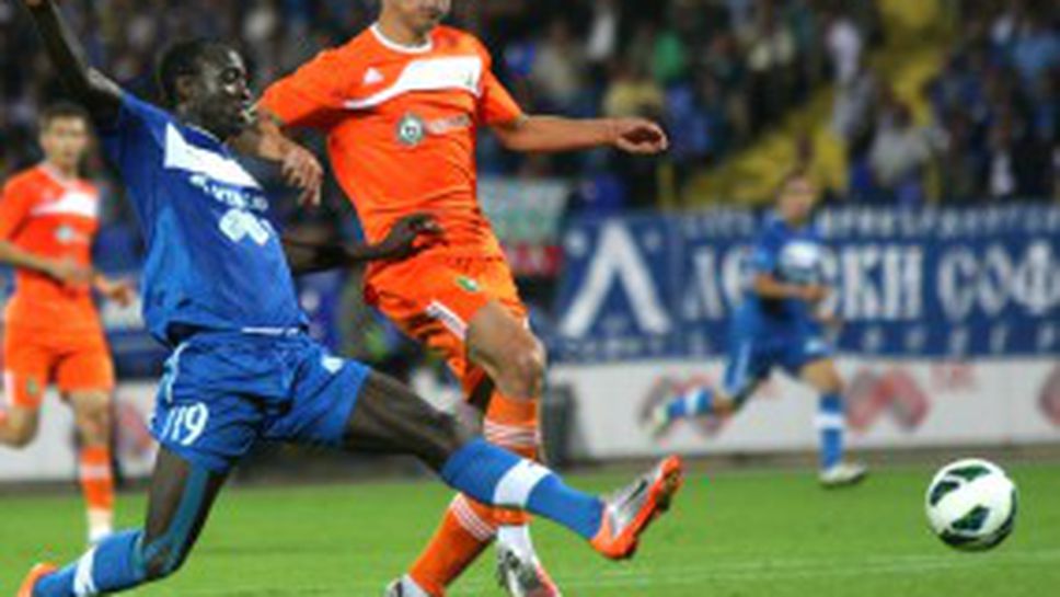 Драматичен сблъсък на "Герена", Камата на колене пред "сините" (видео+галерия)