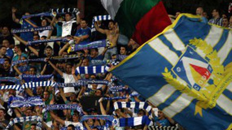 Провокациите към Стоичков започнаха