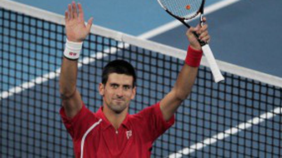 Джокович шампион в Пекин за трети път