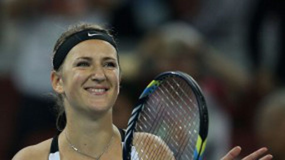 Титла и рекорд за Виктория Азаренка