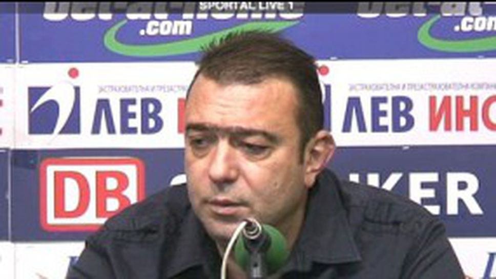 Людмил Найденов: Марек отново ще се бори за шампионската титла (ВИДЕО)