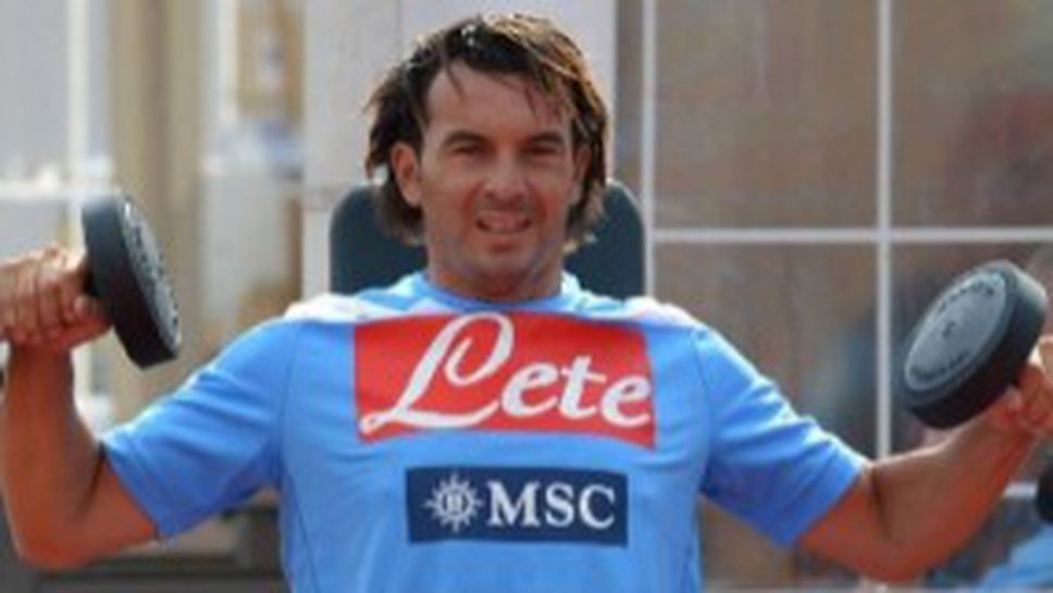 Играч на Наполи към журналист: Ще те убия!