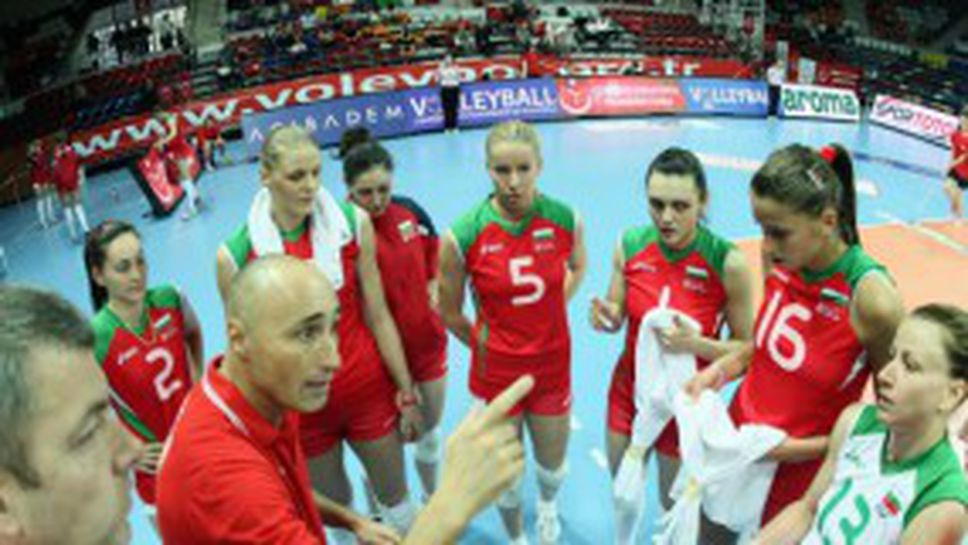 Волейболните националки - Отбор на месец септември (ВИДЕО)