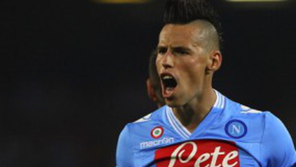 Хамшик: Чакам с нетърпение сблъсъка с Юве