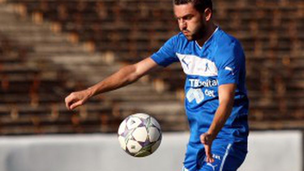 ДК няма да решава за Гаджев днес