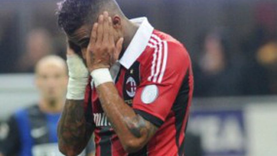 Милан в най-тежката си криза от изпадането в Серия "Б"