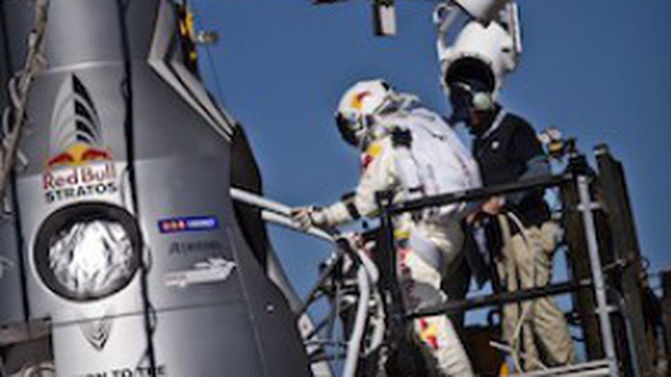 Силни ветрове отложиха осъществяването на Red Bull Stratos 2012 (Гледай на живо в Sportal.bg)