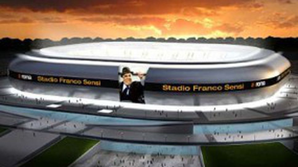 Рома вдига нов стадион за 60 000