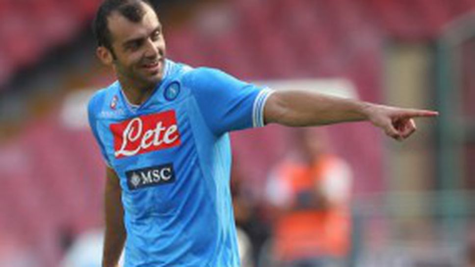 Пандев: Наполи иска Скудетото