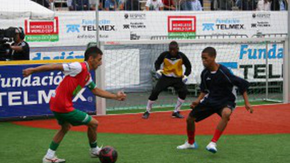 България запази шансове за 1⁄4-финалите на Мондиал 2012