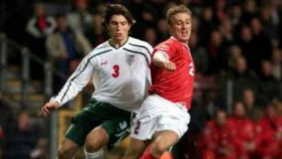 Имаме положителен баланс срещу Дания, но последната ни победа е преди 26 години (видео)