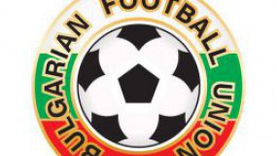 Футболисти на Видима предложени за наказание, мачовете на Левски и ЦСКА са чисти