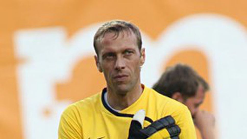 Вратар взе капитанската лента на Армения