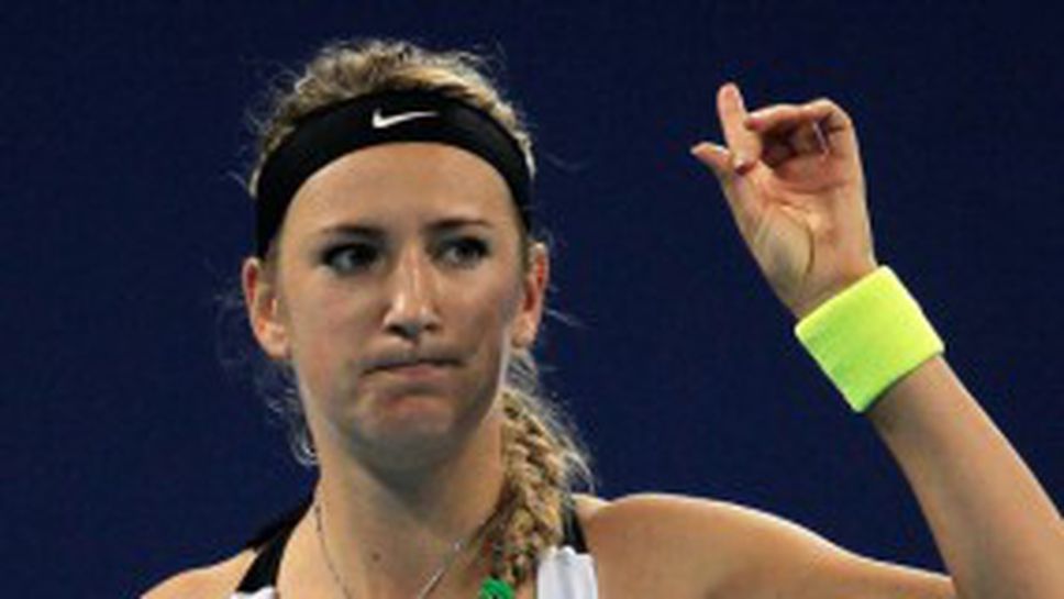 Азаренка достигна с лекота до 1/4-финалите в Линц