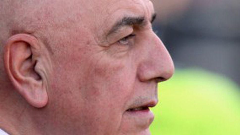 Милан отрече за преговори с Гуардиола