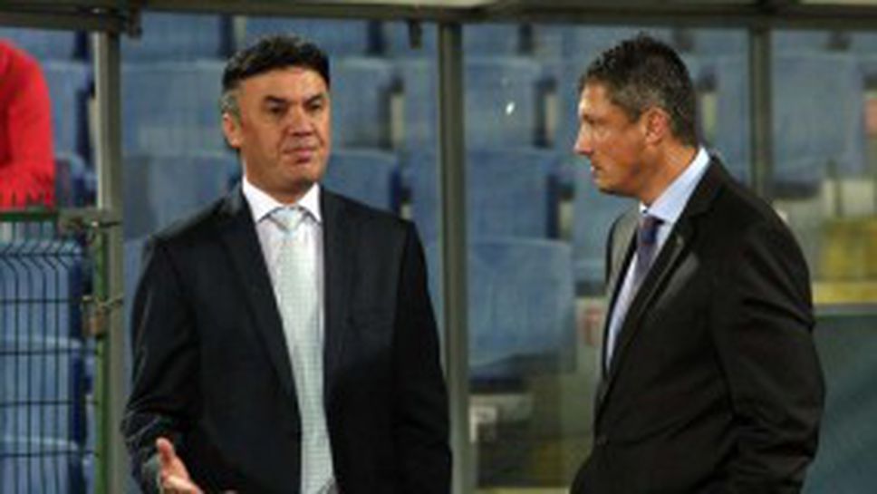 Гръмна таблото на Националния стадион