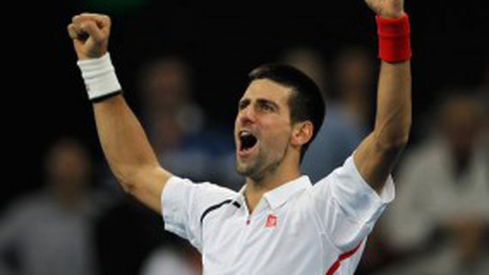 Джокович: Пропускането на купа "Дейвис" ми помогна