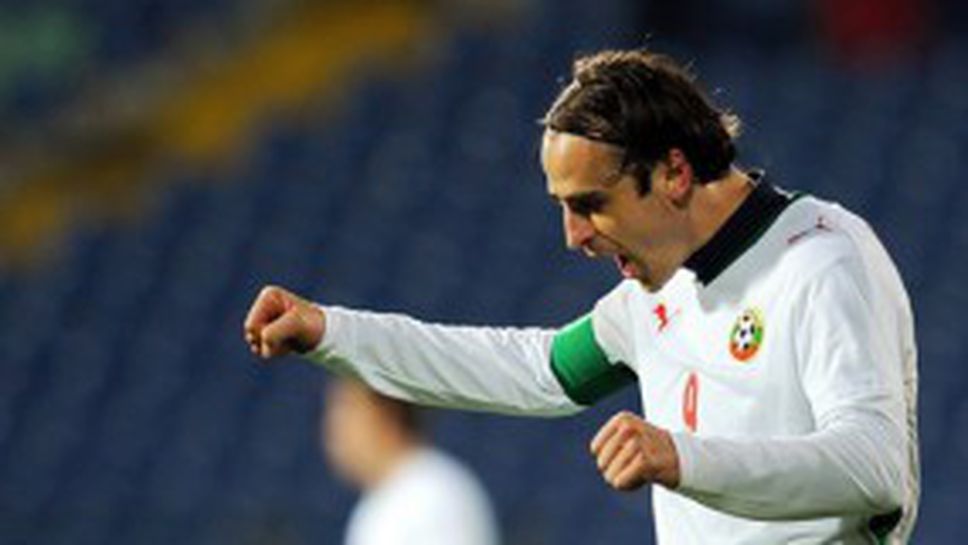 Бербатов е последният български футболист, отбелязал гол на Дания (видео)