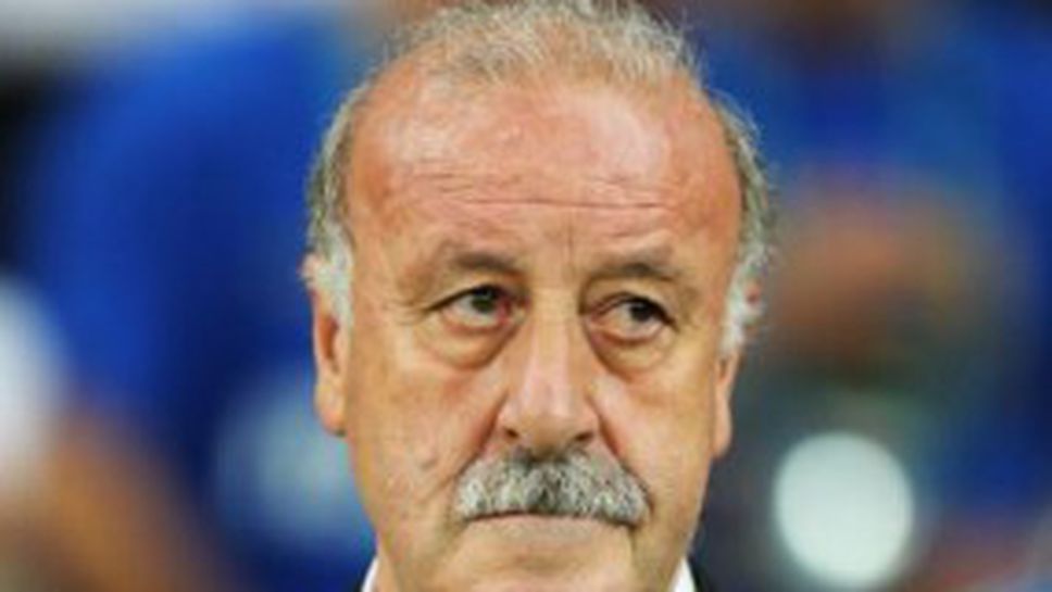 Дел Боске: Не дадохме никакъв шанс на Беларус