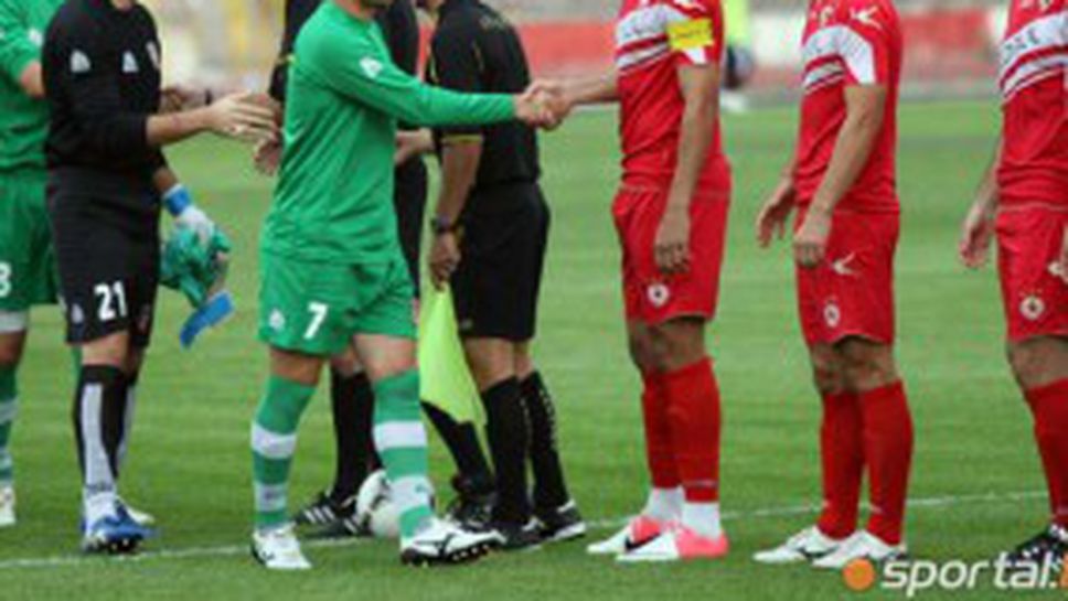 Утрешната контрола на ЦСКА от 16.00 часа в Ниш