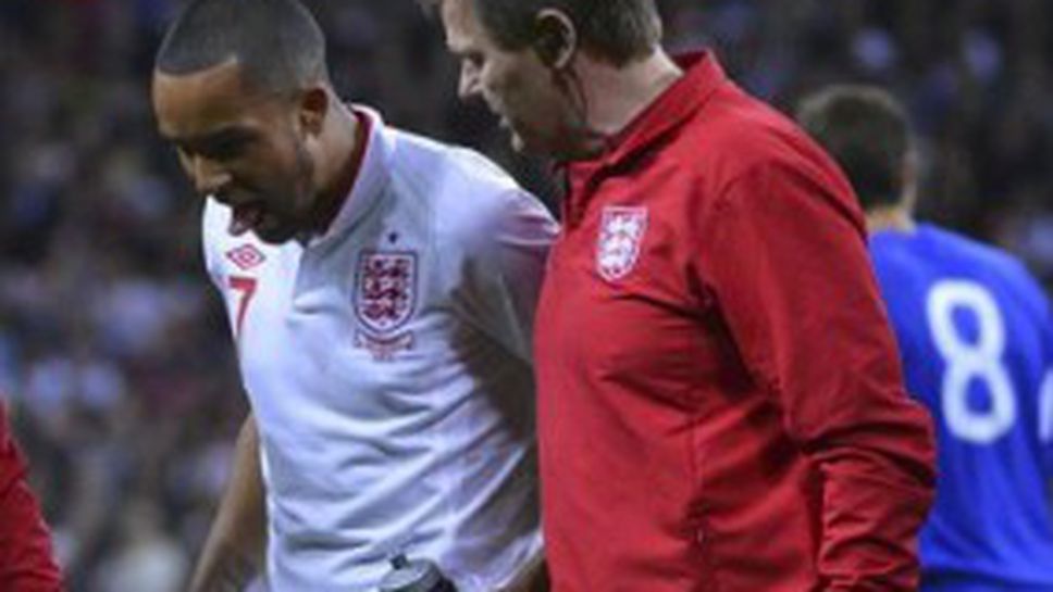 Уолкот със сигурност пропуска гостуването на Полша