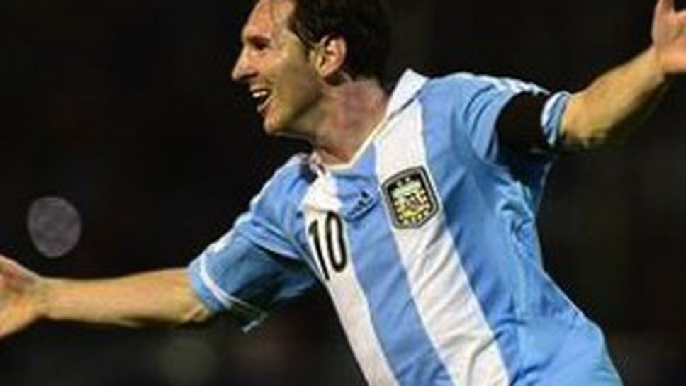 Меси призна: Копирах Пирло (видео)